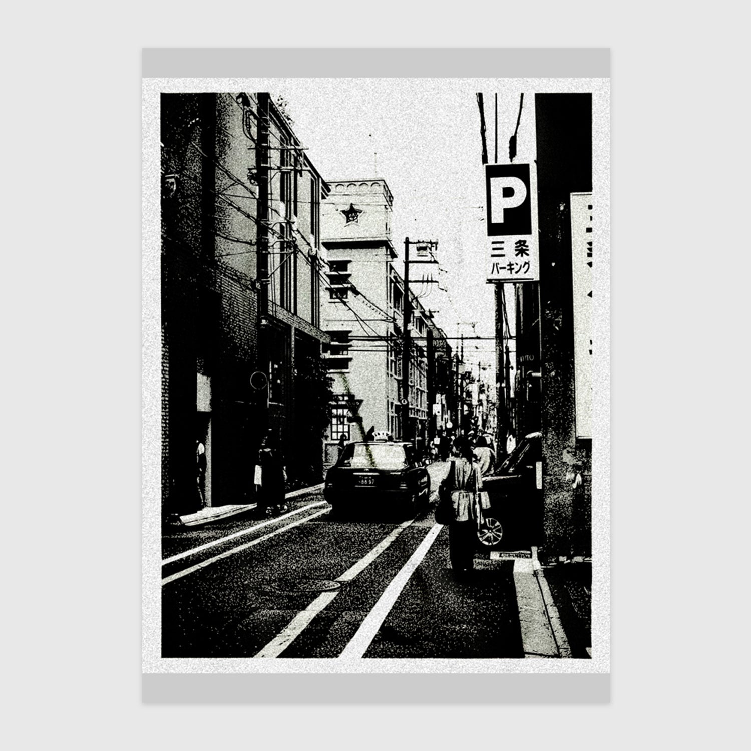 Tokyo Litográfia