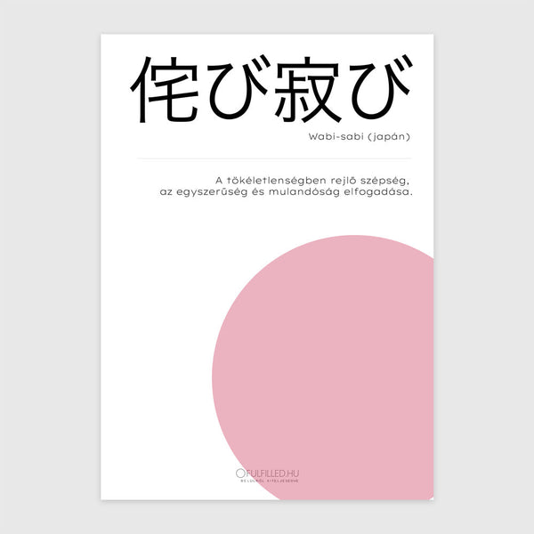 Wabi-sabi